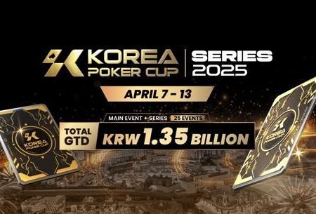 Jeju’s Poker Paradise: Why the 2025 Korea Poker Cup Is a Can’t-Miss Event