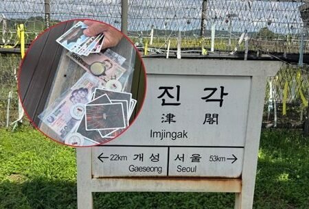 The Time I Played Poker with My Dad at the North Korea Border